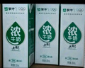 蒙牛浓牛奶 多39%蛋白质奶香浓郁 200ml×24包  咖啡搭档 礼盒装 实拍图