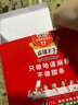 麻辣王子正宗辣条微麻微辣550g 休闲小零食辣条大礼包独立小包装儿时怀旧 实拍图
