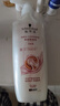 施华蔻（Schwarzkopf）羊绒脂滋养洗发水400ml(洗发水洗头膏 含乳木果油精华)(新老包装) 实拍图