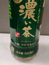 伊藤园（ITOEN）浓味绿茶茶叶饮料 无糖茶饮料 0糖0脂0卡饮料 500ml*15瓶 整箱 实拍图