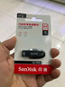 闪迪（SanDisk）64GB USB3.2 U盘 CZ550黑色 安全加密 数据恢复 学习办公电脑车载 小巧便携 高速大容量优盘 实拍图