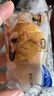 三只松鼠牛奶可颂面包 早餐面包代餐休闲零食小吃牛角包原味380g 实拍图
