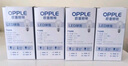 欧普（OPPLE）4只装LED灯泡球泡E27大螺口家用商用照明节能Ra90高显超亮9瓦暖白 实拍图