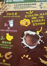 雀巢（Nestle）进口脆谷乐儿童零食300g谷物脆儿童麦片营养早餐即食非油炸全谷物 实拍图