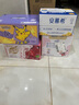 蒙牛（MENGNIU）真果粒葡萄味【低糖配方轻负担】250g×12盒 新老包装随机发 实拍图