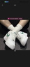 彪马（PUMA）经典复古厚底松糕鞋女新款绒面休闲鞋PLATFORM366488 新婚粉-白 10 37.5 实拍图