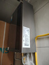 美的（Midea）【一级能效LN1S】16升燃气热水器天然气 国补立减20% 节能 恒温大水量增流113% JSLQ27-16LN1S 实拍图