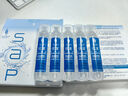 SAP思汉普 美瞳隐形眼镜液护理液小瓶 新加坡进口 5*10ml 实拍图
