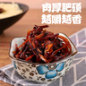 滇园优选 油鸡枞菌500g 云南特产调味品休闲零食下饭菜即食蘑菇鸡枞油 实拍图