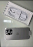 Apple/苹果 iPhone 16 Pro（A3294）128GB 原色钛金属 支持移动联通电信5G 双卡双待手机 实拍图
