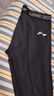 李宁（LI-NING）运动紧身裤男压缩速干高弹训练裤篮球跑步健身鲨鱼裤马拉松长裤黑 实拍图