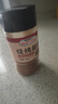 易厨食代烧烤撒料 新疆风味烧烤调味料 孜然粉辣椒混合户外烤肉料瓶装200g 实拍图