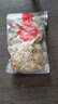 贡苑 桐乡原产杭白菊120g 搭柠檬片金银花特泡水喝的优级花草菊花茶 实拍图