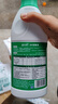 蓝月亮 84消毒液600g/瓶 杀菌率99.999% 地板玩具家居衣物消毒水 实拍图