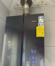 华帝（VATTI）【无冷感G5max】16升燃气热水器天然气国家补贴换新一级静音小飞碟小恒星240%增压增容i12581E-16 实拍图