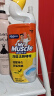 威猛先生（Mr Muscle）洁厕灵 750g*4瓶 柠檬草香 洁厕剂 洁厕液厕所马桶除垢去渍去异味 实拍图