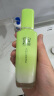 百雀羚（PECHOIN）护肤套装草本精萃3件套洁面水乳补水高保湿品质国货送女友 实拍图