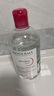 贝德玛（BIODERMA）舒妍洁肤液明星同款卸妆水粉水500ml护肤品敏肌 实拍图
