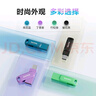 Apple/苹果 闪电/Lightning接口的EarPods 苹果耳机有线耳机原装耳机 适用闪电接口的iPhone/iPad 实拍图