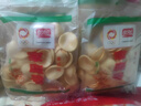 盼盼 家庭号薯片 休闲零食膨化小吃分享装童年 原味+番茄 100g/*4袋 实拍图