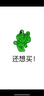 骆驼（CAMEL）小光阴 防晒衣男户外遮阳连帽清爽时尚休闲防晒服外套A012251005A 实拍图
