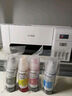 爱普生（EPSON）墨仓式 L3255彩色打印机 微信打印/无线连接  家用打印优选（打印、复印、扫描） 实拍图