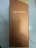后（The history of Whoo）后天气丹套装花献华泫水乳霜精华眼霜套盒皇后套装女礼盒护肤品 天气丹PRO水+乳液+洁面中样2支 实拍图