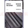LP919KM护腰带运动支撑透气型篮球深蹲防护护具男女士通用 L/XL 实拍图