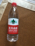 农夫山泉 饮用水 饮用天然水550ml*24瓶 整箱装 塑膜 随机发货 实拍图