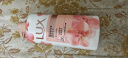 力士(LUX)沐浴露 莹润桃花香 淡雅香氛 娇肤香氛沐浴乳1000g留香 实拍图