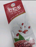 伊利谷粒多红谷牛奶饮品250ml*12盒/箱 红豆+红米+花生  礼盒装 5月份 实拍图