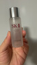 SK-II神仙水30ml护肤精华露sk2精华化妆品 实拍图