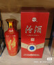 汾酒 红花大师节庆礼盒 清香白酒 53度 500mL*2瓶 礼盒装含酒具 实拍图