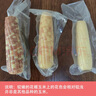 京鲜生 西双版纳香糯小玉米 净重4斤 礼盒装 低脂粗粮 多种包装随机发货 实拍图