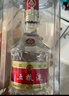 五粮液 普五八代 浓香型白酒 52度 500ml*2 双瓶 年份随机发货 实拍图
