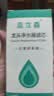 适用九阳净水器水龙头过滤器JYW-T01/T02/T03/T05活性炭陶瓷滤芯 加粗款3支装  T02/T05/TC01/TC06 实拍图