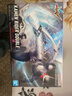 万代（BANDAI） Figure-rise 假面骑士盖茨逢魔时王build 帝骑 FRS拼装模型玩具 FR W獠牙王牌 实拍图