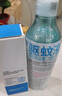 防蚊喷雾儿童驱蚊液220ml×2瓶赠2瓶50ml套装花露水 7%驱蚊酯 实拍图