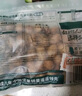 三只松鼠碧根果500g/袋装 坚果炒货干果手剥休闲零食送礼一斤装  实拍图