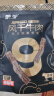 蒙都 超干粗条牛肉干 原味200g 约九成风干 零食 肉干肉脯 清真 实拍图