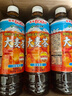 伊藤园（ITOEN）大麦茶茶叶饮料 无糖茶饮料 0糖0脂0卡饮料 600ml*15瓶整箱 实拍图