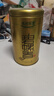 乐品乐茶茉莉飘雪茉莉花茶叶冷泡特级碧螺春2025新茶横县新茶春茶绿茶250g 实拍图