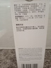 珀芙研舒缓保湿氨基酸洗面奶100g 敏感肌适用温和清洁洁面乳男女 实拍图