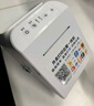 量德【支持京东外卖】美团饿了么外卖打印机全自动接单4G语音WiFi热敏小票云打印机出餐一体机商用 打印出餐一体机【4G+1年流量+真人语音】 实拍图