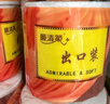顺清柔 有芯卷纸出口装5层180g*10卷 冲厕易溶解加厚卫生纸 1.8kg/提 实拍图