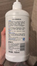 贝亲（Pigeon）奶瓶清洗剂 洗奶嘴果蔬水杯餐具玩具 700ml MA27 实拍图