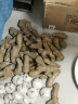 京鲜生山东安丘带泥大黄姜新鲜蔬菜生姜净含量5斤(单果100g+)源头直发 实拍图