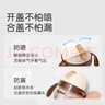 世喜儿童吸管杯直饮刻度牛奶杯PPSU重力球大宝宝外出杯盖水杯1-3岁 实拍图