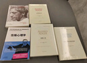 阿德勒心理学经典文丛（礼盒装） 实拍图