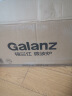 格兰仕（Galanz）微波炉家用小型便捷微波炉 360°转盘加热旋钮操控易洁内胆操作简单SE(W0) 实拍图